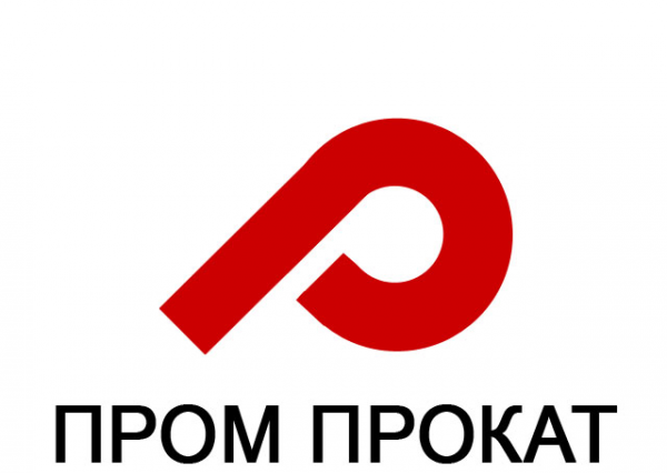 Логотип компании Пром Прокат