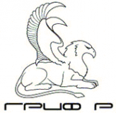 Логотип компании Гриф Р