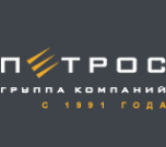 Логотип компании Петрос