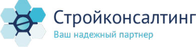 Логотип компании Стройконсалтинг