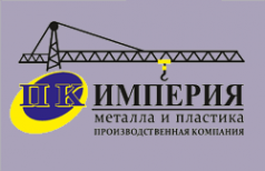 Логотип компании Империя металла и пластика