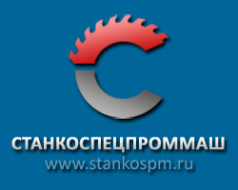 Логотип компании Станкоспецпроммаш