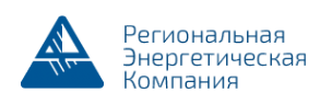 Логотип компании Региональная энергетическая компания