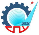 Логотип компании Стратегические пункты управления