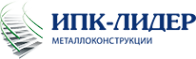 Логотип компании ИПК-Лидер