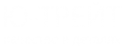 Логотип компании Ю-трейд