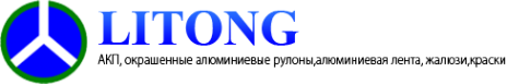 Логотип компании Литон