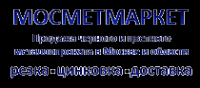 Логотип компании Металлопрокат Москва