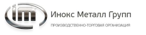 Логотип компании Инокс Металл