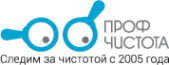 Логотип компании Проф-чистота