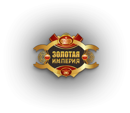 Логотип компании Золотая Империя