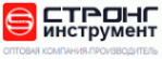 Логотип компании Стронг Инструмент