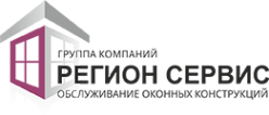Логотип компании Регион сервис