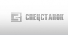 Логотип компании Спецстанок