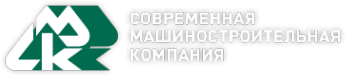 Логотип компании Современная Машиностроительная Компания