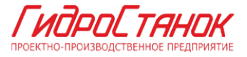 Логотип компании ГидроСтанок