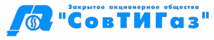 Логотип компании СовТИГаз