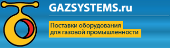 Логотип компании Газовые системы