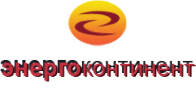 Логотип компании ЭНЕРГОКОНТИНЕНТ