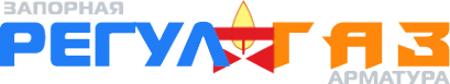 Логотип компании РЕГУЛ-ГАЗ