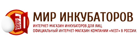 Логотип компании МИР ИНКУБАТОРОВ