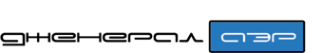 Логотип компании ДЖЕНЕРАЛАЭР