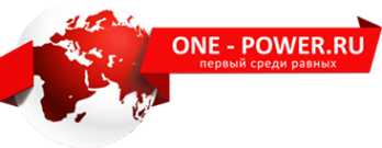 Логотип компании OnePower