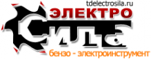 Логотип компании ЭлектроСила