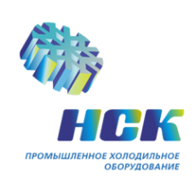 Логотип компании НСК