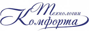 Логотип компании Технологии Комфорта