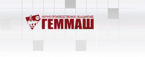 Логотип компании Геммаш