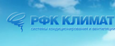 Логотип компании РФК Климат
