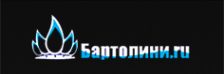 Логотип компании Бартолини.ru