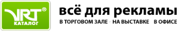Логотип компании ВРТ
