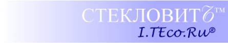 Логотип компании Стекловитъ