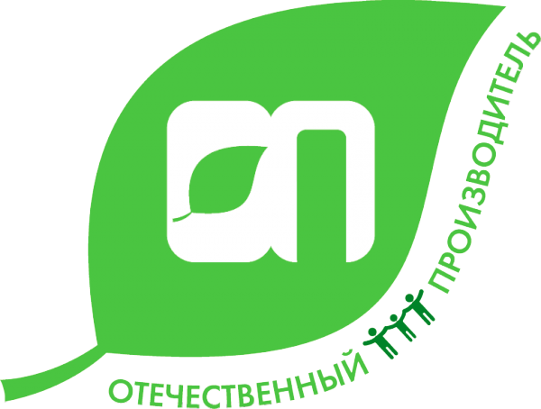 Отечественный концерн. Отечественный производитель. От отечественного производителя.