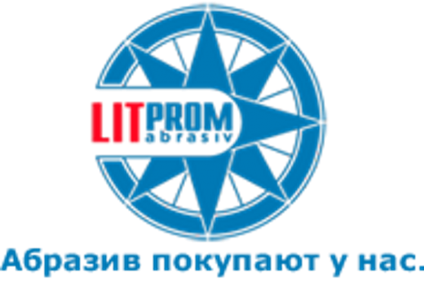 Логотип компании Литпром Абразив