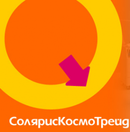 Логотип компании Солярис Космо Трейд