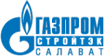 Логотип компании Газпром СтройТЭК Салават АО