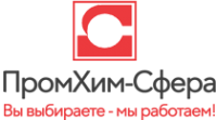 Логотип компании ПромХим-Сфера
