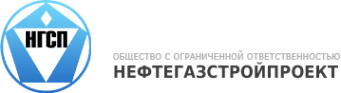 Логотип компании Нефтегазстройпроект