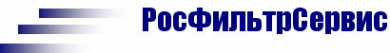 Логотип компании РосФильтрСервис