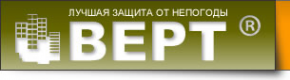 Логотип компании ВЕРТ