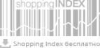 Логотип компании Watcom