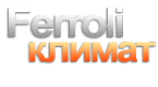 Логотип компании Ferroli-Klimat