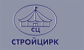 Логотип компании Стройцирк