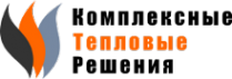 Логотип компании Комплексные Тепловые Решения