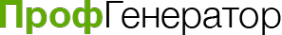 Логотип компании Проф-Генератор