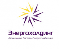 Логотип компании АВТОНОМНЫЕ СИСТЕМЫ