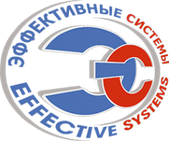Логотип компании Эффективные Системы